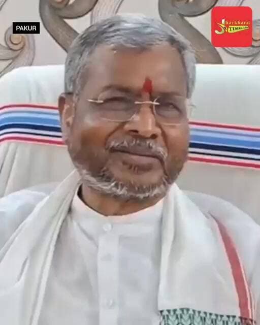 पाकुड़ में बांग्लादेशी घुसपैठ हुई, बोले- बाबूलाल मरांडी !