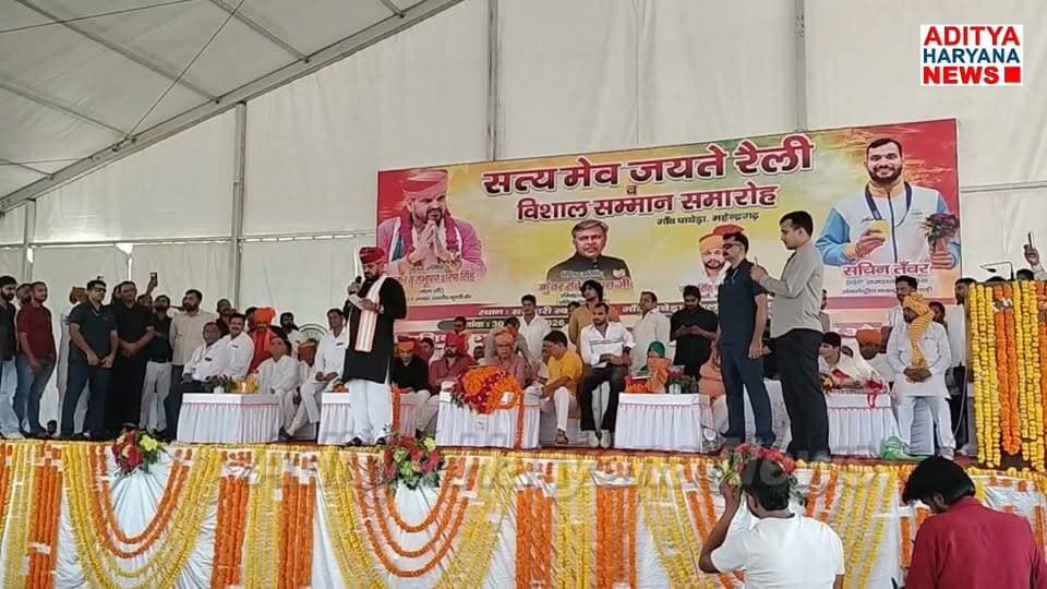 ब्रजभूषण शरण सिंह ने महेन्द्रगढ़ में की काम की बात