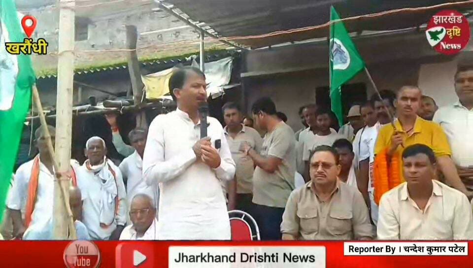 भाजपा के साथ सरकार बना लीजिए, दबाव नहीं देंगे’—हेमंत सोरेन को मिला था ऑफर: झामुमो नेता ताहिर अंसारी
चंदेश कुमार पटेल की रिपोर्ट