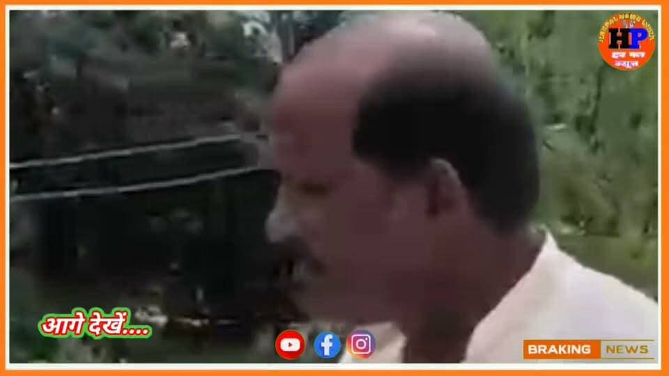 2 करोड़ 30 लाख के लागत से बना पंचायत भवन उद्घाटन से पहले टूटने की कगार पर मुखिया बयान देने से मुकर रहा #viralvideo #trendingvideo #panchayatbhavan #khaira #hpnewsjamui