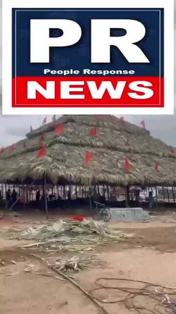 వనపర్తి లో 92వ విశ్వశాంతి మహోత్సవాలు హోమాలు సెప్టెంబర్ 13 వరకు