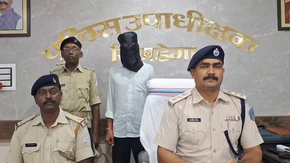 सिमडेगा:कुरडेग में मार्च महीना में प्रेमी के प्रताड़ना से प्रेमिका ने कर ली थी जीवन लीला समाप्त ,प्रेमी को पुलिस ने गिरफ्तार कर भेजा जी