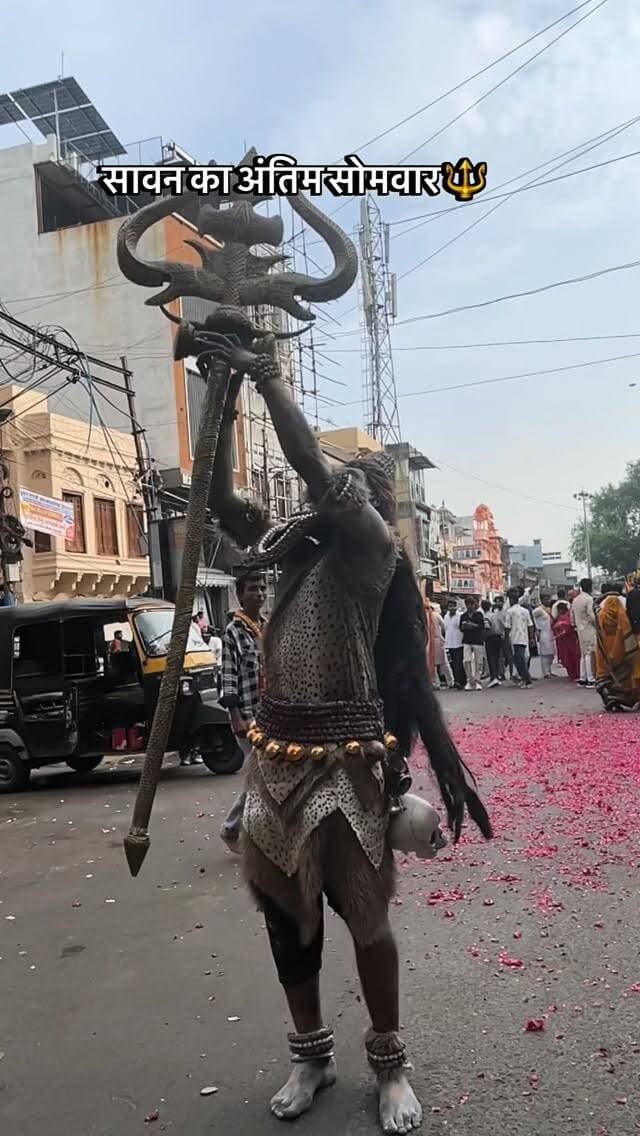 हरि 🕉️