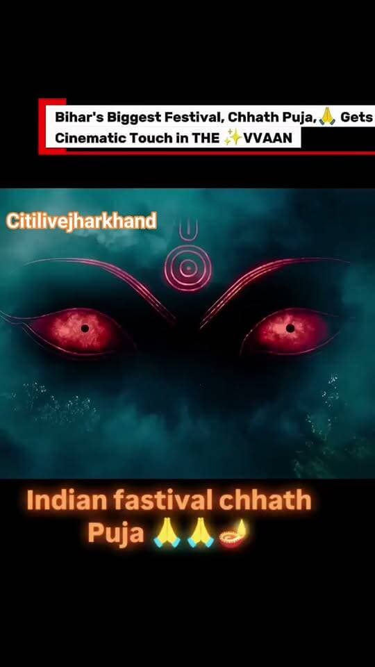 Chhat maha puja 🙏