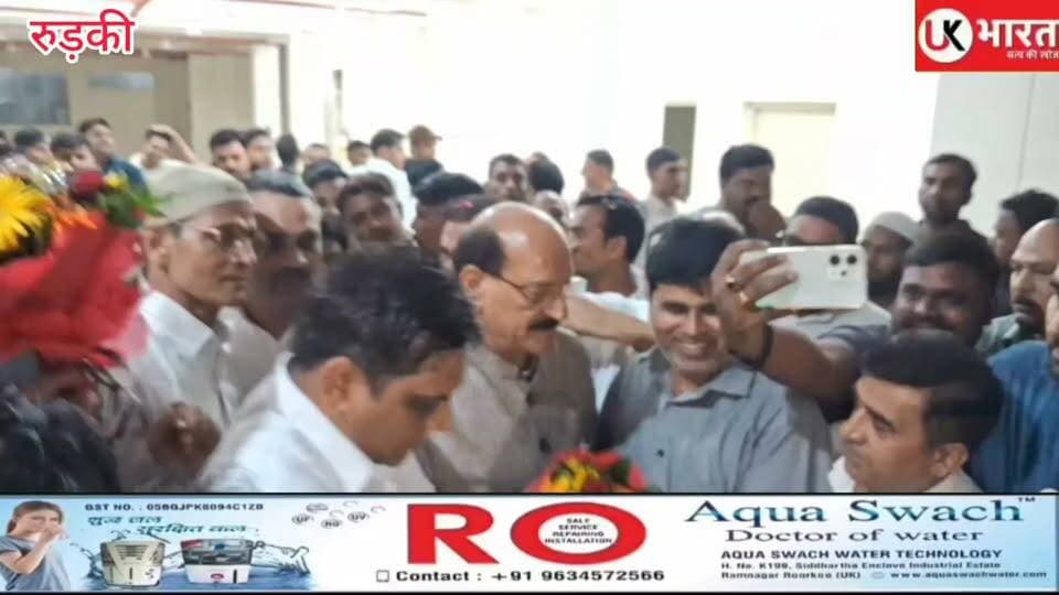 रुड़की पहुंचे कैबिनेट मंत्री सुबोध उनियाल ने लंढोरा मे सामुदायिक स्वास्थ्य केंद्र का क्या निरीक्षण....