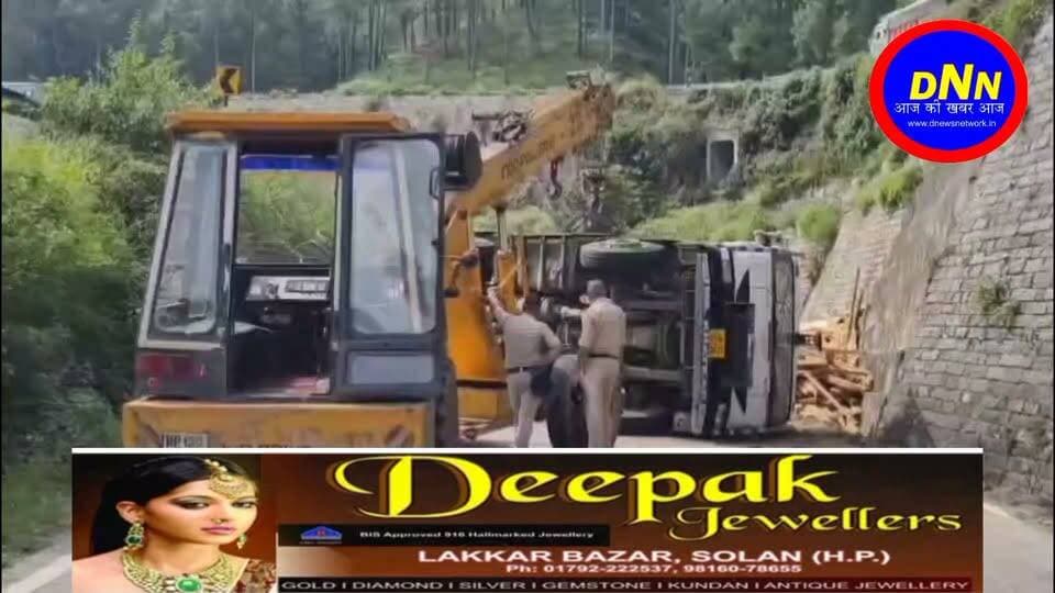 नेशनल हाईवे 5 पर शमलेच के नजदीक पलटा ट्राला।