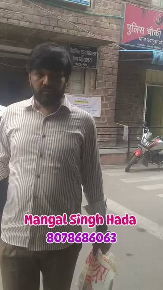 वोटर लिस्ट की प्रमाणित कॉपियां गायब होने आरोप लगाते हुए
