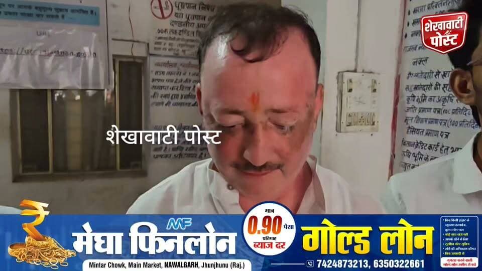 फूलवाला परिवार की चुनावी एंट्री! पूर्व चेयरमैन सुरेंद्र फूलवाला ने पत्नी के साथ मैदान में भरी हुंकार, वार्ड 19 व 32 से दावेदारी