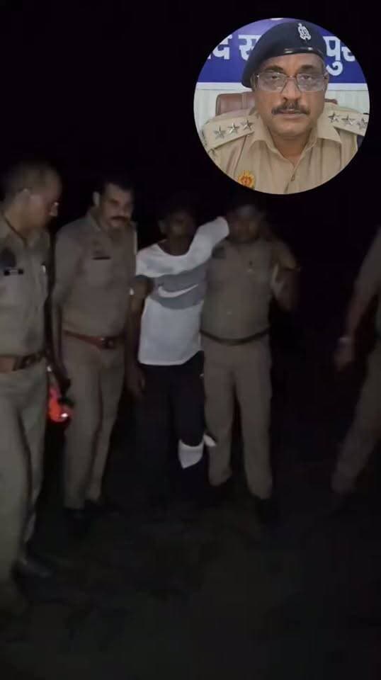 नवागत थाना प्रभारी विनोद कुमार की ‘सिंघम स्टाइल’ में पहली बड़ी कार्रवाई! मिर्जापुर में गोकशी की फिराक में आरोपी से पुलिस की मुठभेड़, पैर में लगी गोली
तमंचा-कारतूस समेत गोकशी के उपकरण बरामद, करीब एक दर्जन मुकदमों वाला बिलाल घायल अवस्था में गिरफ्तार—मिर्जापुर में अपराधियों को कड़ा संदेश!
#Saharanpur #Mirzapur #MirzapurPolice #VinodKumar #PoliceAction #PoliceEncounter #CrimeControl #ZeroTolerance #OperationMode #SinghamStyle #UPPolice #CrimeNews #BreakingNews #News7 #TheSaharanpurVoice #सहारनपुर #मिर्जापुर #पुलिसएक्शन #पुलिसमुठभेड़ #अपराधपरशिकंजा