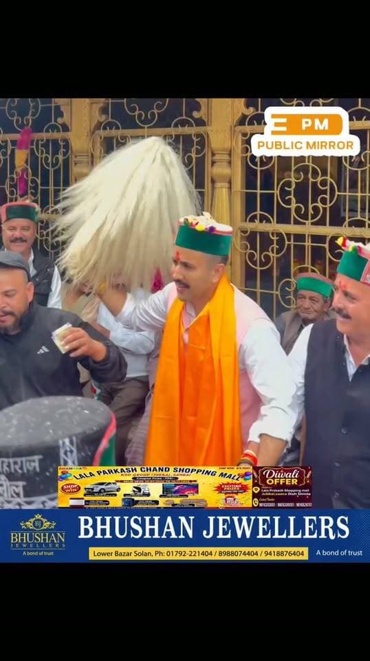 रनोल गांव में दिखा हिमाचली रंग, PWD मंत्री विक्रमादित्य सिंह ने ग्रामीणों के साथ डाली नाटी