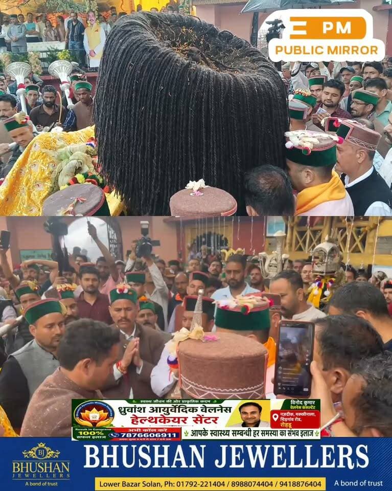 रनोल में देवता महाराज ने कुछ इस तरह से पीडब्ल्यूडी मंत्री विक्रमादित्य सिंह को दिया आशीर्वाद