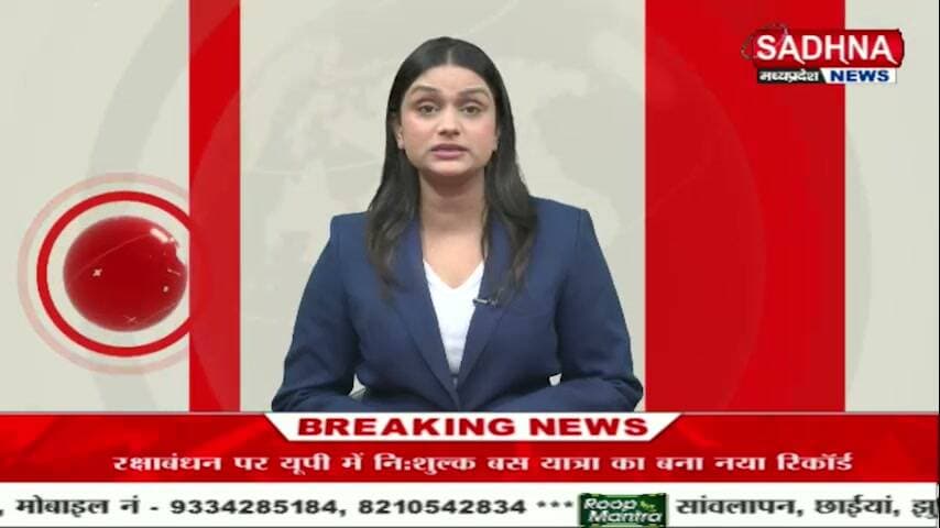 हिरणपुर से पश्चिम बंगाल को जोड़ने वाली सड़क व पुलिया की हालत गंभीर,विभाग मोन अवस्था पर IPRD Jharkhand Iprd Pakur Hemant Soren Babulal Marandi Dinesh Marandi #nonfollowers #trendingreels #allfollowers #fbpost #viralpost Tiger Jlkm Azhar Islam