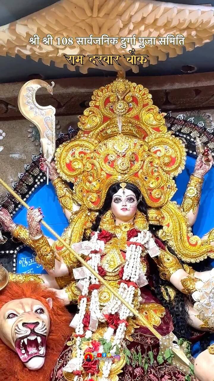 दूनिया बदलने वाली है, क्योंकि माँ आ रही हैं! ✨🙏
जय माता दी 🙏✨
Mark your calendars! The countdown to the most awaited time of the year has officially begun. Durga Puja 2026 starts on 10th October. Let the countdown, the dhak beats, and the festive vibes begin! 🥁❤️
📅 तिथि: 10th October 2026
🎥 Clips: @kpriyanshu3
⸻
#kpriyanshu
#DurgaPuja2026 #MaaAarahiHai #DurgaPuja #Navratri2026
