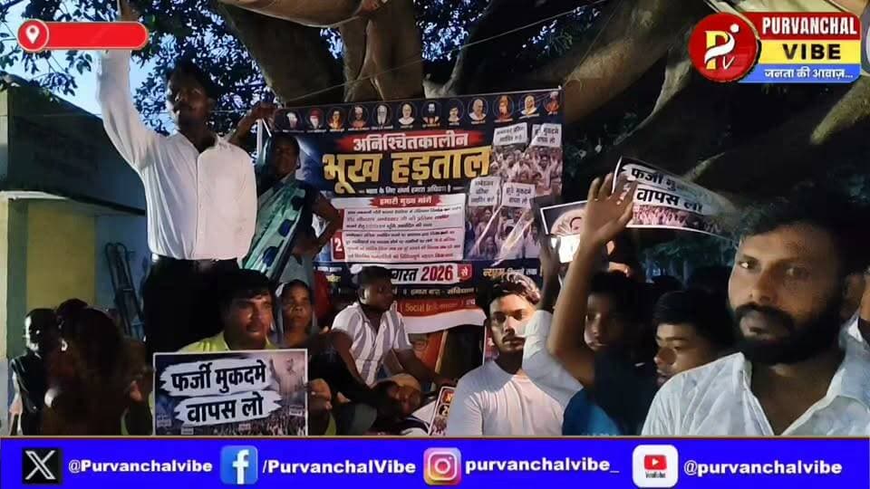 ग्रामीणों के साथ भूख हड़ताल पर बैठे भीम आर्मी कार्यकर्ता, प्रतिमा विवाद में कार्रवाई से नाराजगी