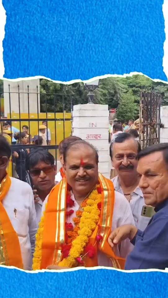 उदयपुर चुनाव: नामांकन के अंतिम दिन गिरिजा व्यास की बहू और कटारिया के रिश्तेदार मैदान में
#UdaipurElection #UdaipurNews #GirijaVyas #Kataria #RajasthanPolitics UdaipurPolitics