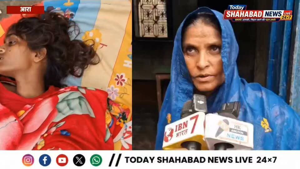शाहपुर के रमदतही गांव में सर्पदंश से सगी बहनों को डंसा, एक की मौत; दूसरी की हालत गंभीर