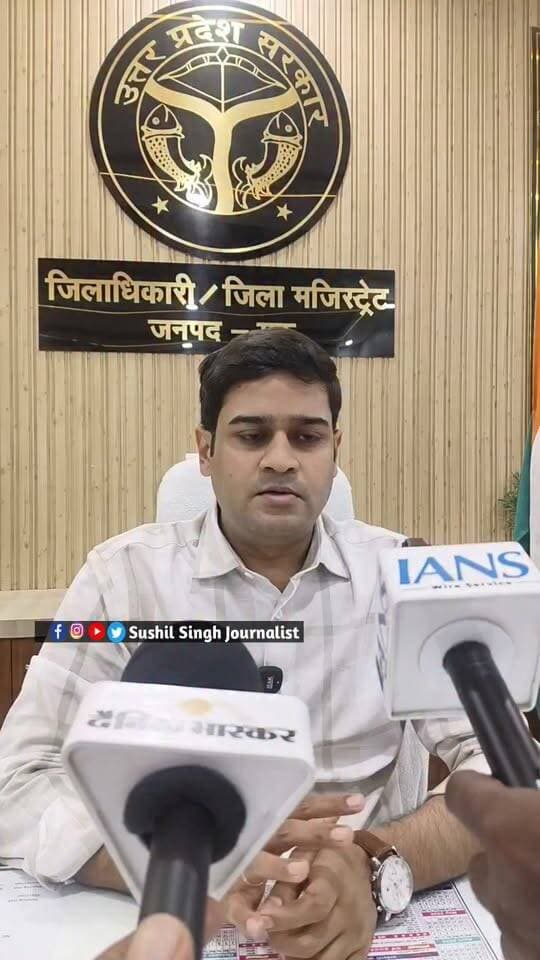 नेपाल ने छोड़ा पानी बोले जिलाधिकारी आनंद वर्धन
