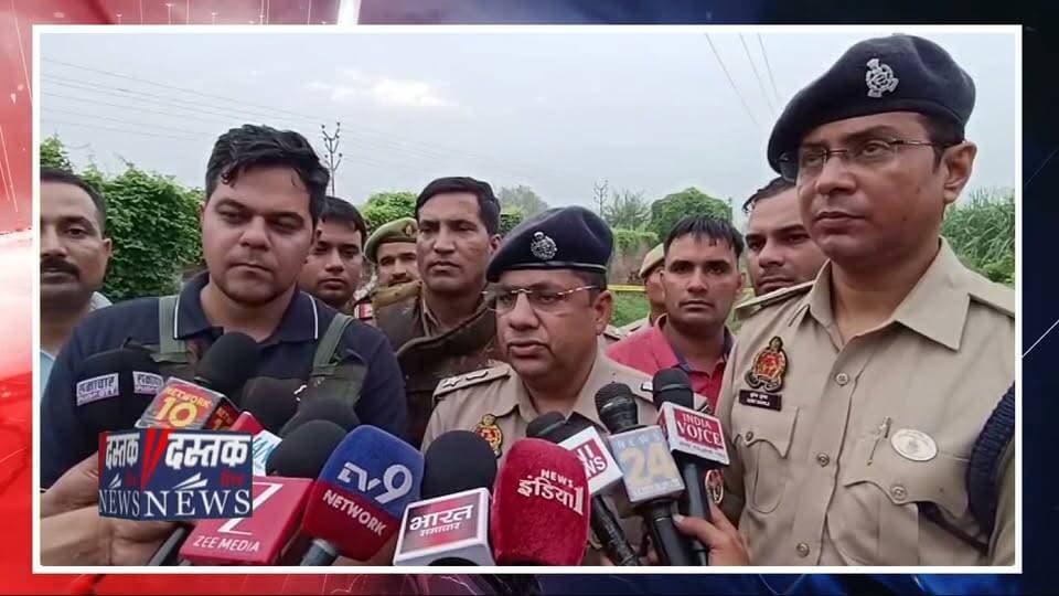 Ankit Balian Case में बड़ा एक्शन! 2 शूटर सुमित-मोहित Encounter में ढेर | Shamli | UP Police
Ankit Balian Case में बड़ा एक्शन! 2 शूटर सुमित-मोहित Encounter में ढेर | Shamli | UP Police