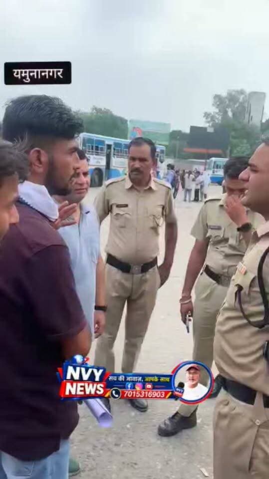 बसों की समस्या को लेकर महाकाल ग्रुप के नितिन गुर्जर टापू ने उठायी आवाज़ #यमुनानगर बसस्टैंड