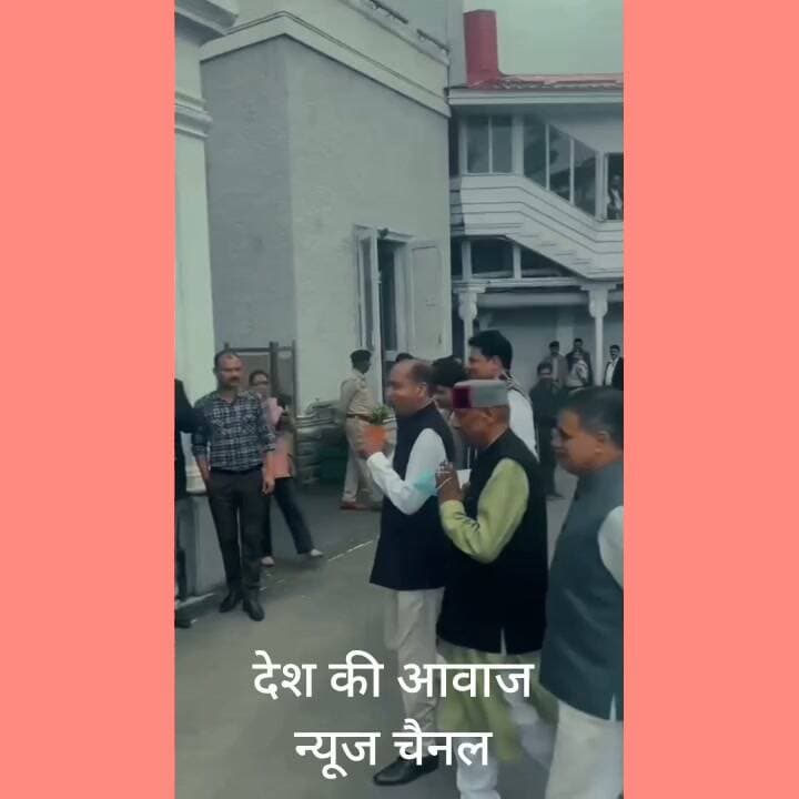 विराम के बाद फिर विधानसभा में
पहुंचे विधायक सुखराम