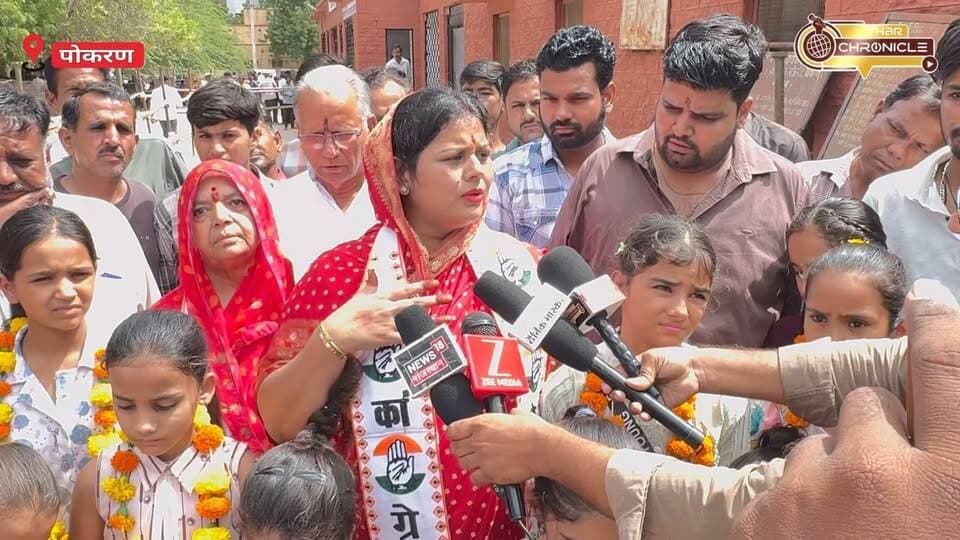 कल्पना रंगा का बड़ा ऐलान! वार्ड 7 से नामांकन के बाद बोलीं- महिलाओं की सुरक्षा और शहर को बनाएंगे हरा-भरा