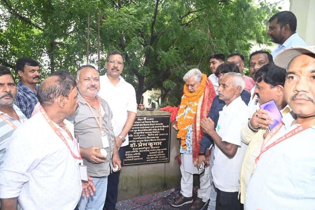 गया के फल्गु नदी के किनारे मां तारा सामुदायिक भवन का बिहार विधानसभा अध्यक्ष डॉ प्रेम कुमार ने किया उद्घाटन, क्षेत्रवासियों को मिलेगी सुविधा