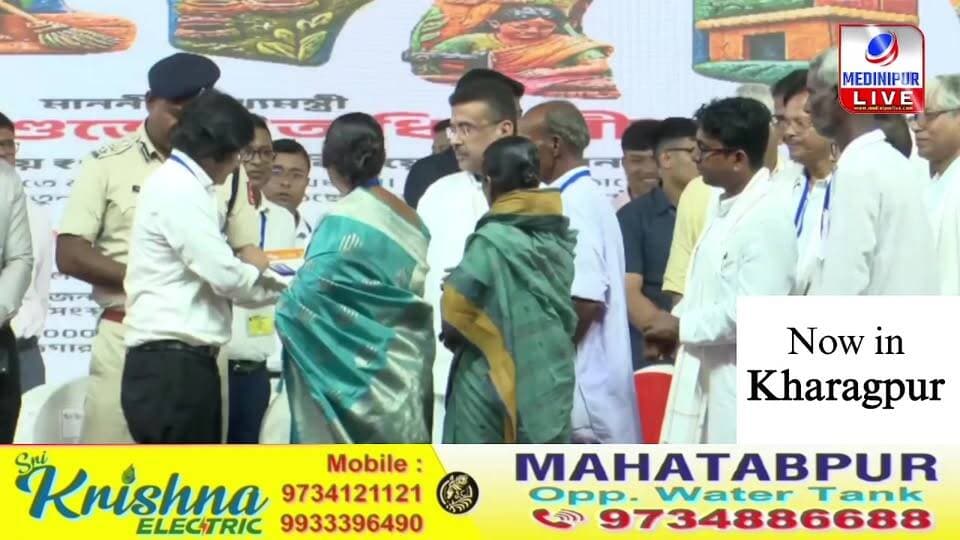ভোট দেন নি ঠিক আছে, সুবিধা নিয়ে যান: নন্দীগ্রামে দরাজ ঘোষনা মুখ্যমন্ত্রীর