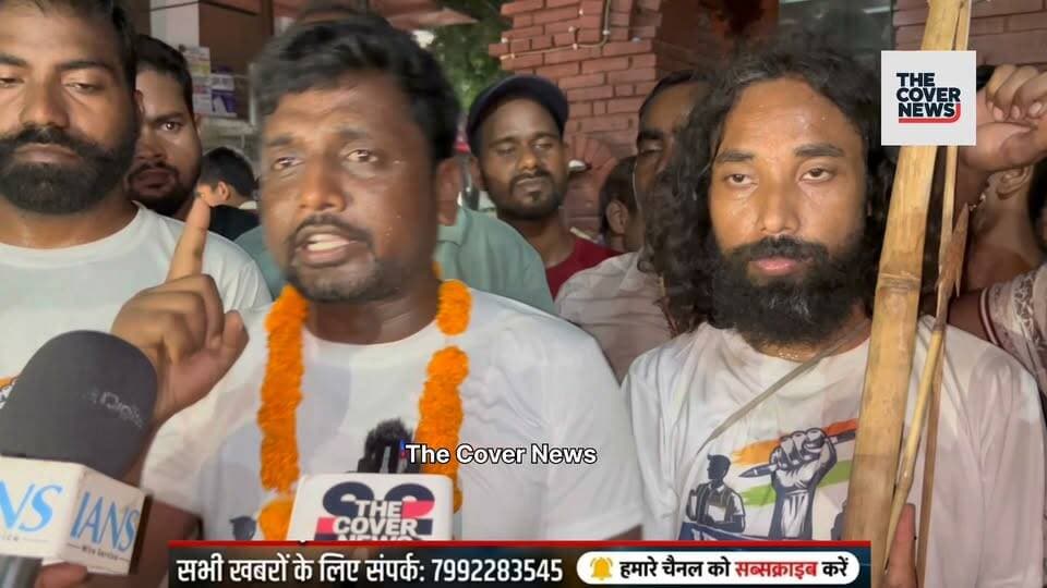 झारखंड के 24 जिलों में गूंजा छात्रों का आक्रोश: ‘भर्ती सुधार यात्रा’ का बड़ा संदेश !
#Shorts #reelsviral