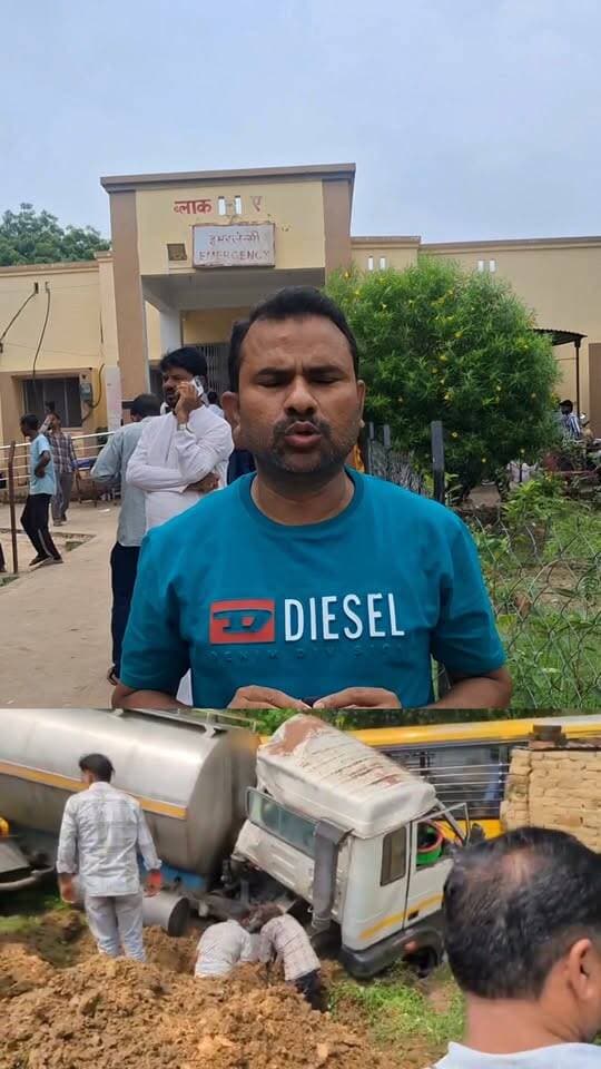 थौरी के पास स्कूल बस और कंटेनर में जोरदार टक्कर, 15 बच्चे घायल
जगदीशपुर। भाले सुल्तान थाना क्षेत्र के थौरी के पास अयोध्या मार्ग पर सोमवार सुबह करीब 11 बजे स्कूली बस और कंटेनर की आमने-सामने जोरदार टक्कर हो गई। हादसे में आरपीएस एकेडमी, अलीनगर के 15 बच्चे घायल हो गए। बस चालीस बच्चों को उनके घर छोड़ने जा रही थी।
हादसे के बाद मौके पर अफरा-तफरी मच गई। घायल बच्चों को उपचार के लिए अस्पताल ले जाया गया। पुलिस के अनुसार आदर्श सरोज (10) के दाहिने पैर में फ्रैक्चर, जबकि आकांक्षा पुत्री संजय चौहान (15) के सिर में चोट लगी है। अन्य बच्चों को साधारण चोटें आई हैं।
घायलों में प्राची मिश्रा (14), दिशांत यादव (12), अमर कनौजिया (13), आकांक्षा मिश्रा (11), श्रद्धा मौर्य (15), आर्यन मिश्रा (14), अर्शिया बानो (10), दिव्यांशी मिश्रा (13), विष्णु मिश्रा (7), काव्या (11), रुद्र प्रताप (6), अन्य उर्फ सूर्य प्रताप सिंह की पुत्री (9) तथा तेजल (15) शामिल हैं।
सूचना पर मुसाफिरखाना के उपजिलाधिकारी नितेश राज और सीओ गौरव मिश्रा सीएमओ अंशुमान सिंह ने अस्पताल पहुंचकर घायल बच्चों का हाल जाना और उनके स्वास्थ्य की जानकारी ली।
भाले सुल्तान थाना प्रभारी निरीक्षक अजेयन्द पटेल ने बताया कि दुर्घटना के मामले में विधिक कार्रवाई की जा रही है।