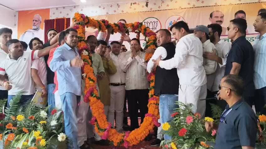 मुख्यमंत्री पुष्कर सिंह धामी ने चम्पावत जिले के बनबसा में आयोजित युवा संवाद कार्यक्रम में किया प्रतिभाग....