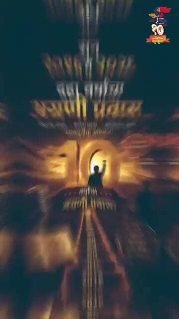 #sharadlad #arunlad #kranti #krantiagrani #viralvideo #viralshorts #viralshort