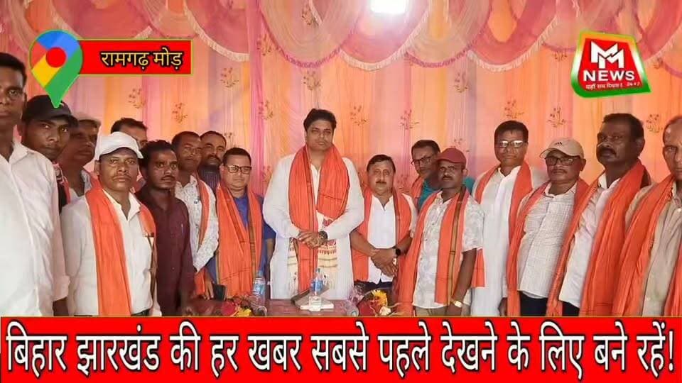 निःशुल्क कांवरिया सेवा शिविर का हुआ समापन, पूर्व विधायक अमित मंडल ने की सेवा की सराहना....