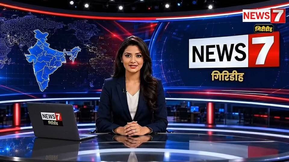 9 महीने बाद बरामद हुआ 45 हजार का OnePlus मोबाईल, औरंगाबाद में चोरी, गिरिडीह में बरामद।