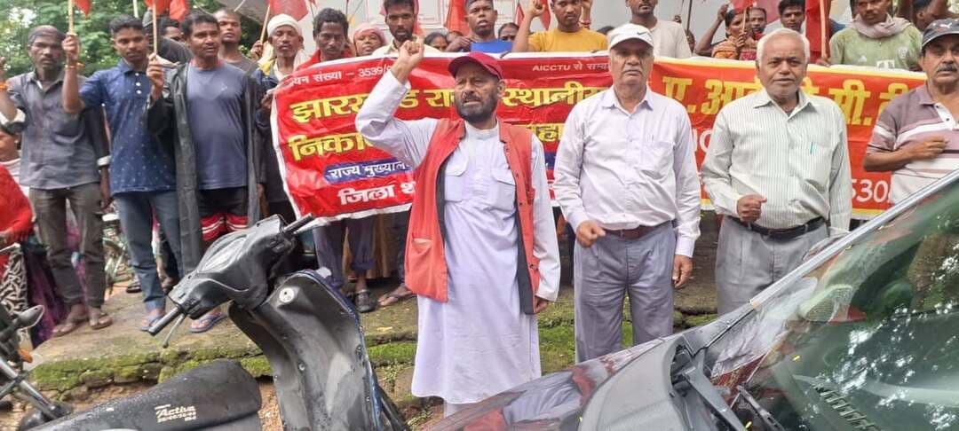 “धरती हमारी, खनिज हमारा… MMDR 2026 निरस्त करो” — लोहरदगा में वाम संगठनों की हुंकार #Lohardaga #JharkhandNews #MMDR2026