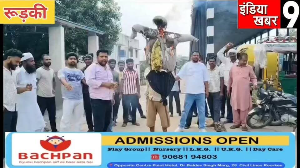 अंबेडकर महामंच ने राहुल गांधी का पुतला किया दहन - राहुल गांधी पर लगाया गंदी राजनीति करने का आरोप
#viralvideo
#BreakingNews
#viralnews
#Congress
