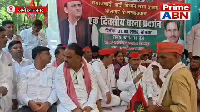 धरने में विधायक ने अफसरों को दिया माइक, बिजली समस्याओं पर जनता के सामने जवाबदेही तय।
