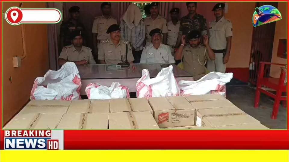 #बांका पुलिस की बड़ी कार्रवाई, कार से 453 लीटर अंग्रेजी शराब बरामद, हरियाणा का चालक गिरफ्तार
#biharpolise #bankapolise