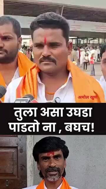 VISHWA TV MARATHI