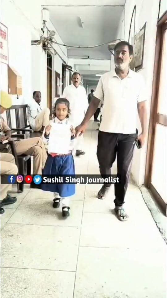 सड़क की समस्या को लेकर डीएम ऑफिस पहुंची नन्हीं बच्ची
#maunews #viralpost