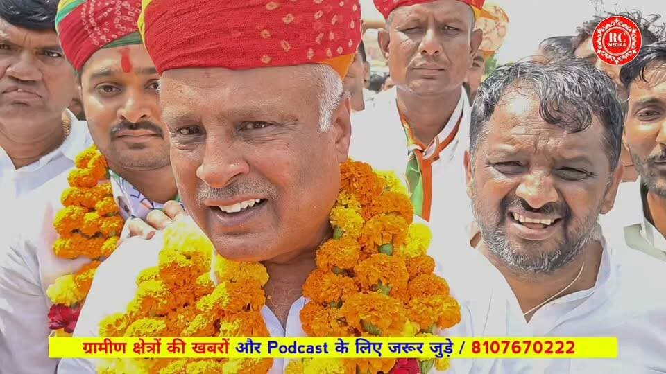 नगर निकाय चुनाव में SDM कार्यालय में कांग्रेस पार्टी के प्रत्याशियों ने नामांकन भरा,,/ उम्मेद सिंह राठौड़...