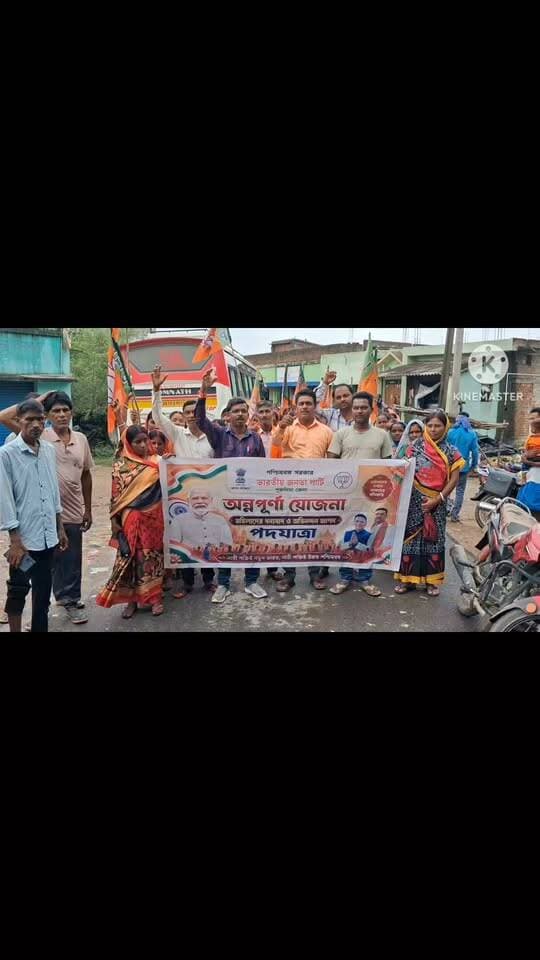 প্রধানমন্ত্রী ও মুখ্যমন্ত্রীকে ধন্যবাদ জানিয়ে মিছিল জয়পুর বিধানসভার দু'নম্বর মন্ডলের ঘাঘরাতে।