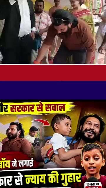 अब पढ़ाई और लढाई एक साथ आदित्य राज #bihar #dharnapardarshan #livelongnews