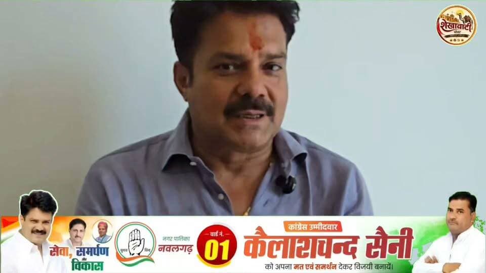 मीडिया से रूबरू हुए Dr. Rajkumar Sharma