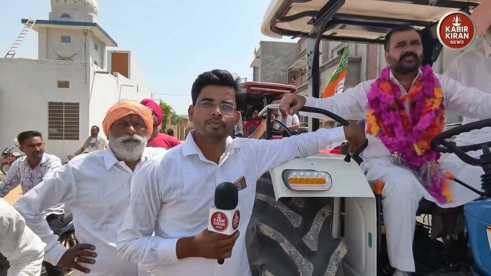 बड़ी खबर वार्ड नंबर एक से भाजपा की टिकट मांग रहें सरदार जी की टिकट कटी!