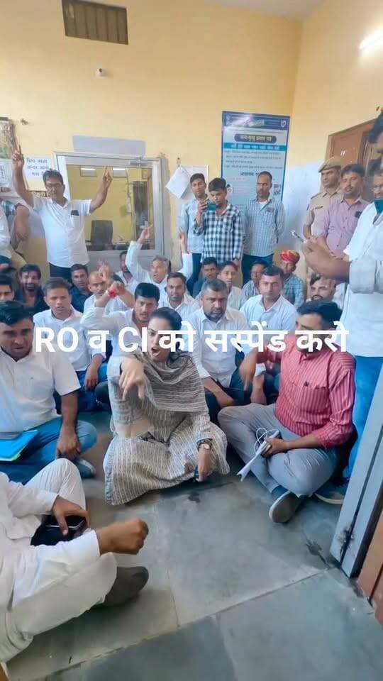 दिव्या मदेरणा की मांग RO व CI को सस्पेंड करो!! #ओसियां विधायक Bhairaram Choudhary के खिलाफ उतरी मैदान में!! Divya Mahipal Maderna