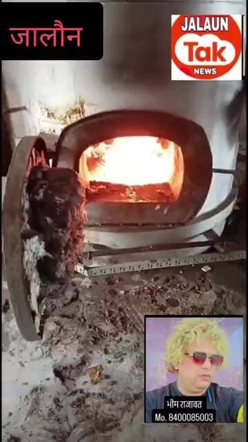 orai madak pdarth kiye gaye nast