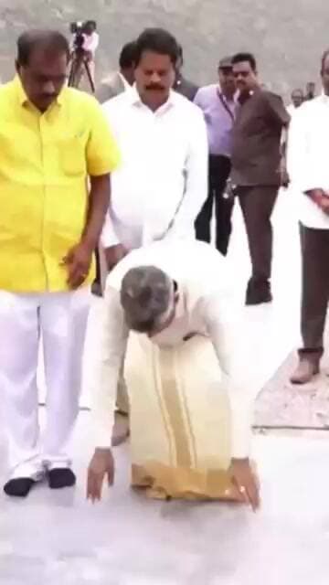బాబు సాష్టాంగ నమస్కారం......