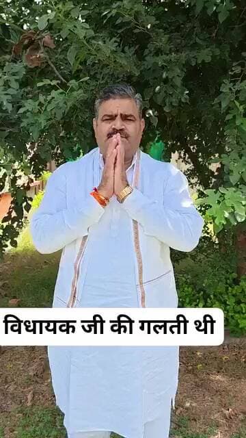 कल के मामले में विधायक जी की गलती थी वो मामले को निपटा सकते थे
BJP Haryana PMO India CMO Haryana Nayab Saini Rao Inderjit Singh Arti Singh Rao SDM Kavita Yadav #railway #railwaystation | Bharat Gaurav News - 24 Live Update