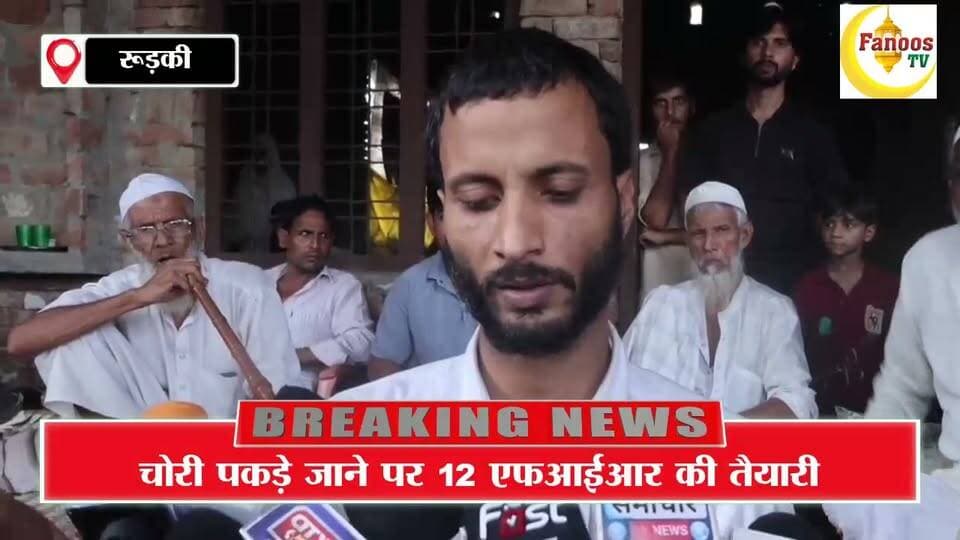 अस्पताल पर लगे आरोपों का पीड़ित परिवार ने किया खंडन।