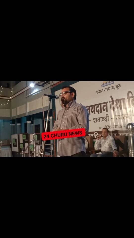 भुखों हुं पर खायो कोनी म्है ईमान डिगायो कोनी.......... क्या खुब गाई है कवि ने राजस्थानी गजल